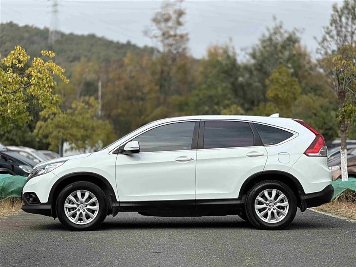 本田 CR-V  2013款 2.0L 四驅經(jīng)典版圖片