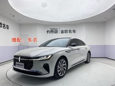 2024年7月 林肯 林肯Z 2.0T 尊逸版圖片