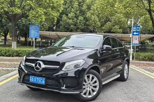 奔驰GLE轿跑 奔驰 GLE 320 4MATIC 轿跑SUV