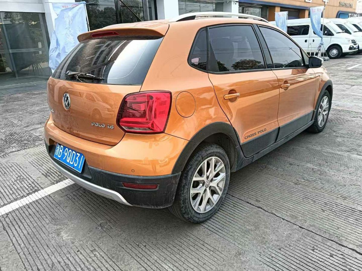 大眾 邁騰  2015款 1.4 TSI 豪華型(改款)圖片