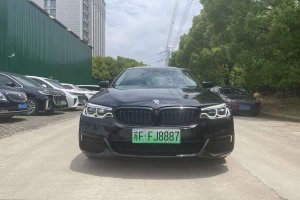 寶馬5系新能源 寶馬  改款 530Le 豪華套裝