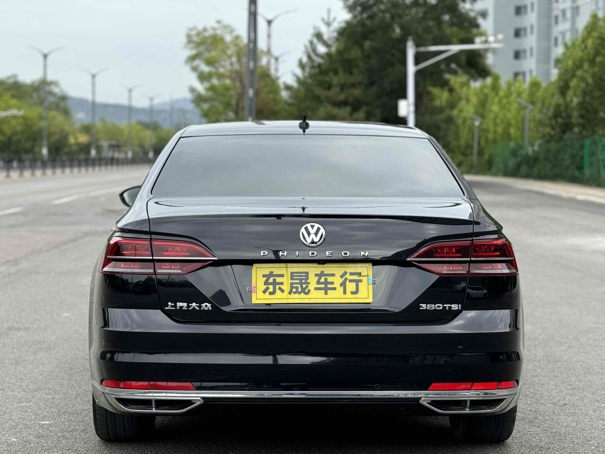 大眾 輝昂  2018款 改款 380TSI 兩驅(qū)商務(wù)版圖片