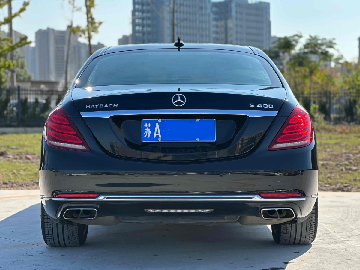 奔馳 邁巴赫S級(jí)  2015款 S 400 4MATIC圖片