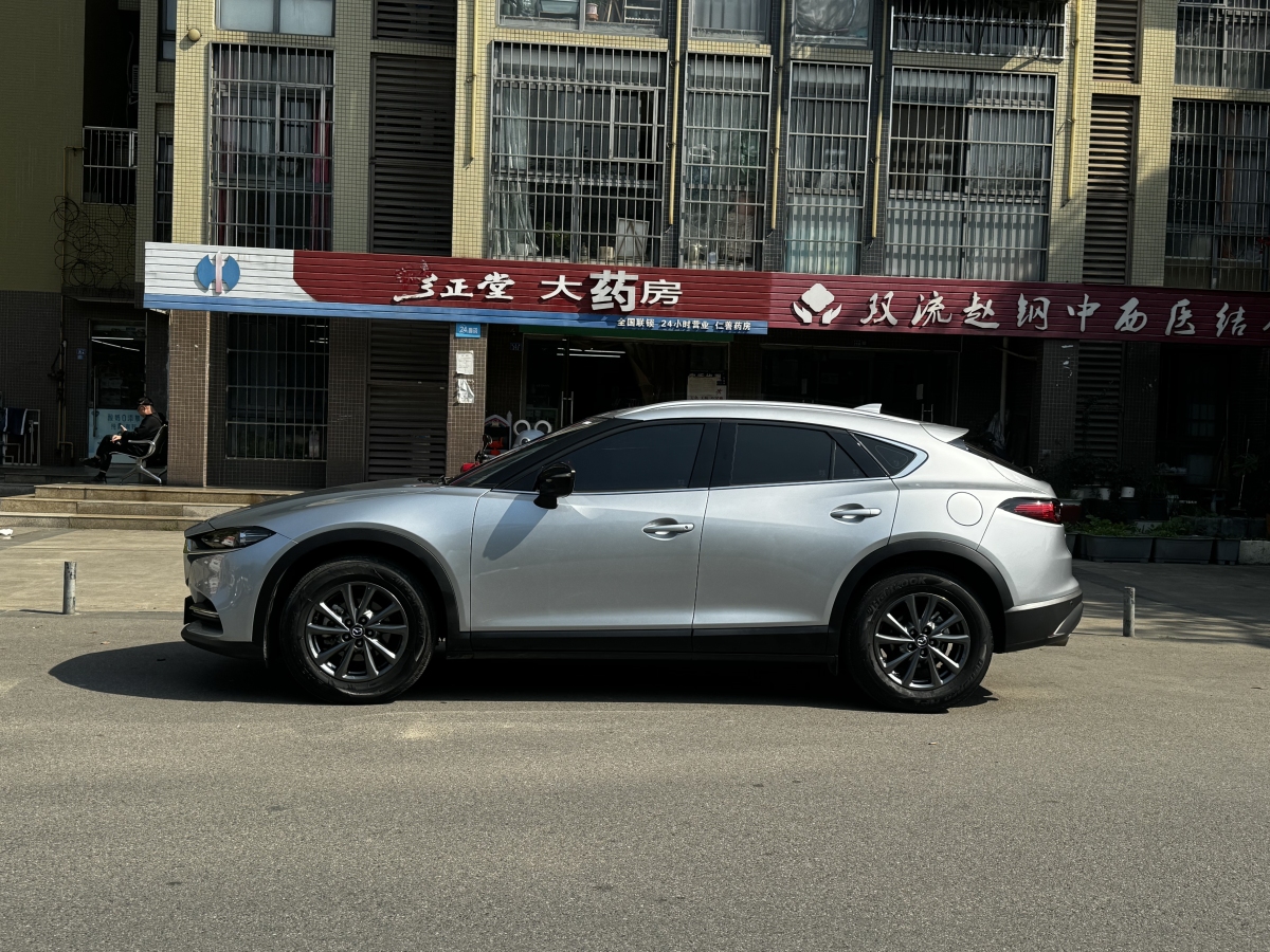 馬自達 CX-4  2021款 2.0L 自動兩驅(qū)藍天活力版圖片