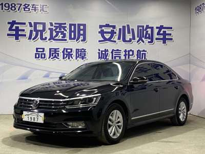 2017年08月 大众 帕萨特 1.8TSI DSG政府采购版图片