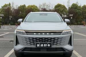 星途瑤光 星途 400T 四驅(qū)奢享版
