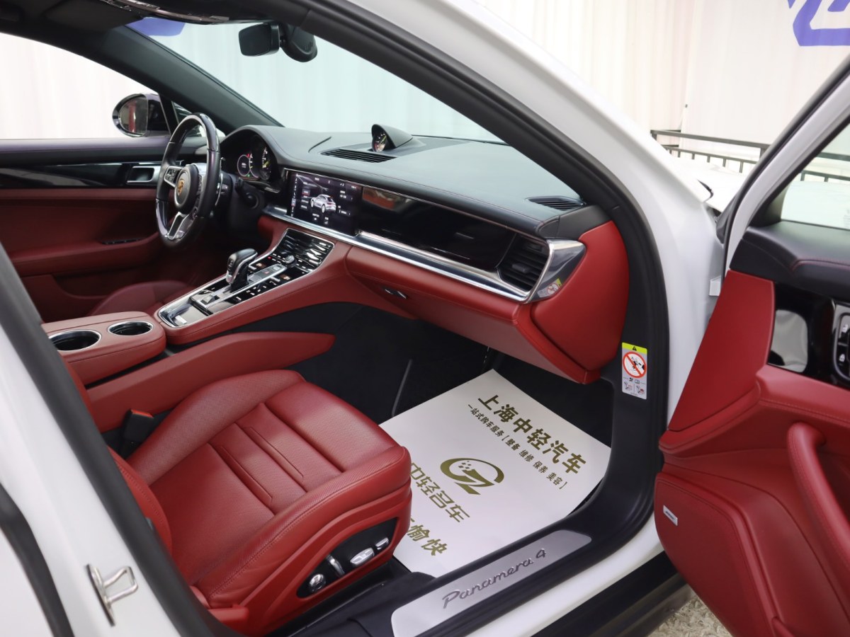 保時(shí)捷 Panamera新能源  2021款 Panamera 4 E-Hybrid Sport Turismo 2.9T圖片
