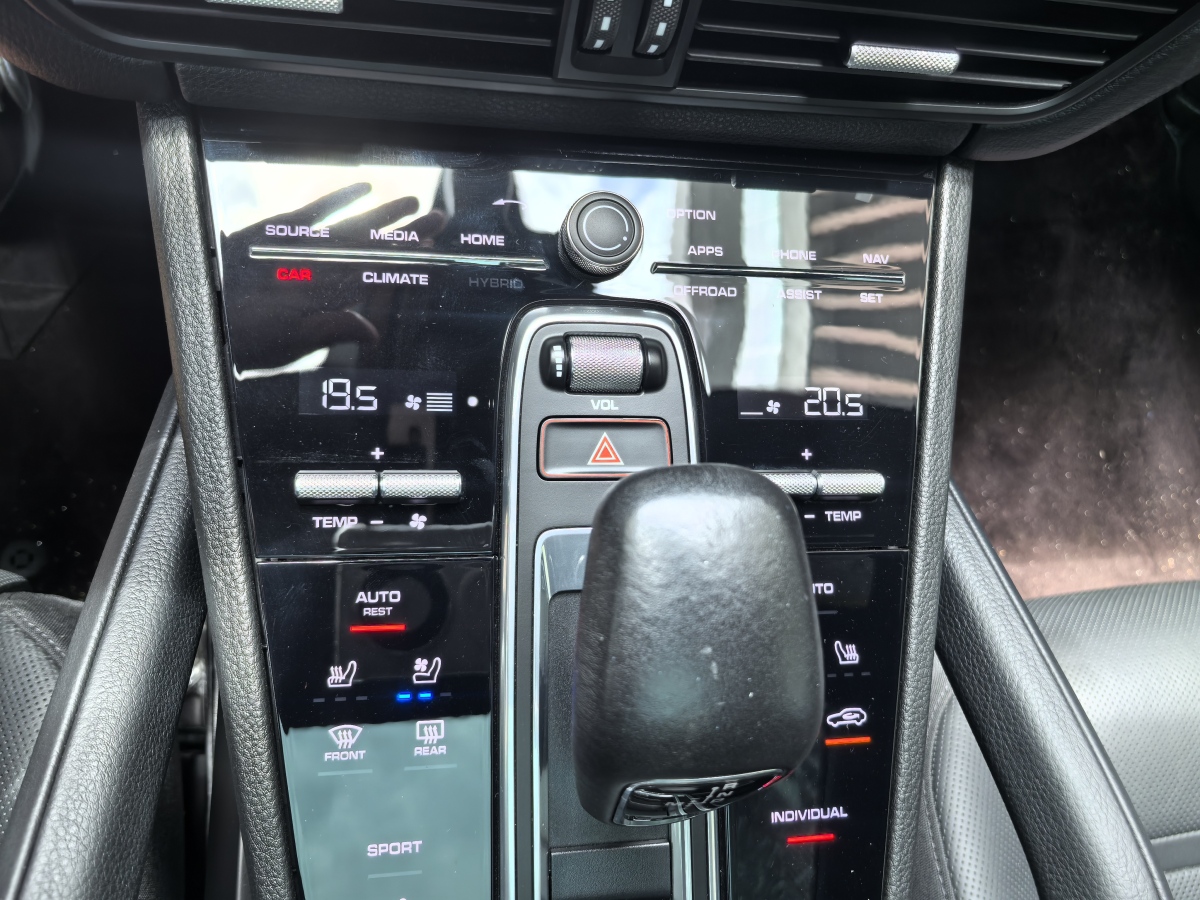 保時(shí)捷 Cayenne  2023款 Cayenne 3.0T圖片
