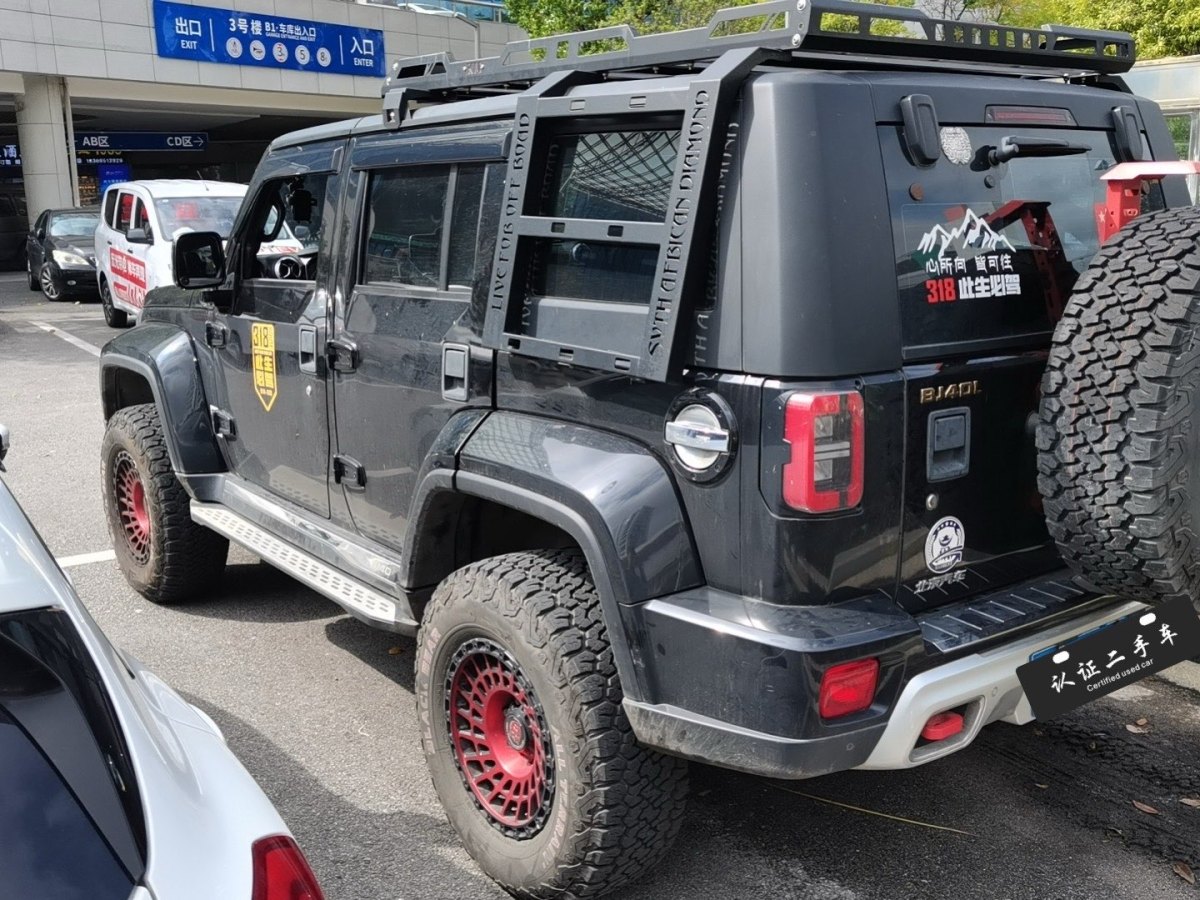 北京 BJ40  2019款  2.0T 自動四驅(qū)城市獵人版尊享型圖片