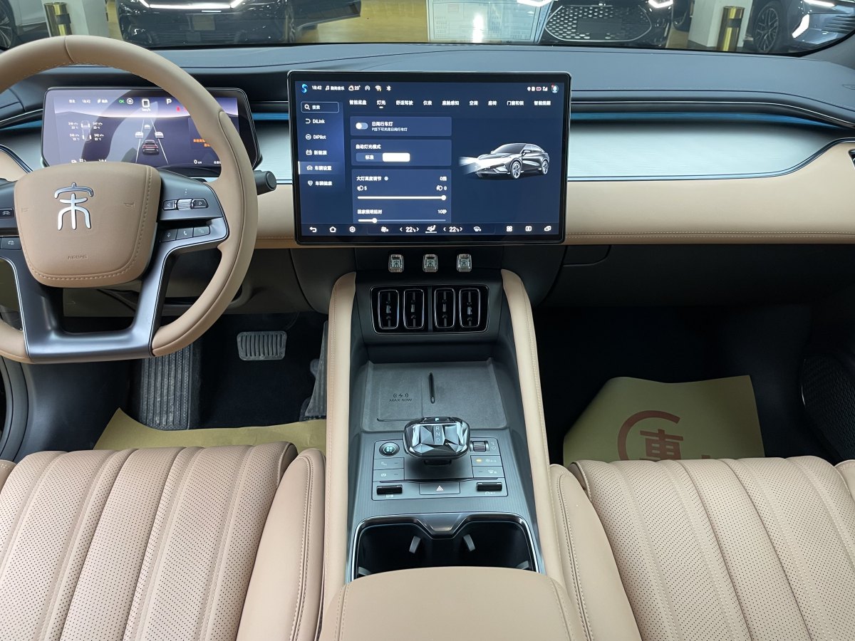比亞迪 宋L  2025款 550km 卓越型圖片