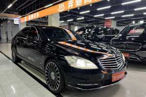 奔驰S级 奔驰 S 300 L 商务型 Grand Edition