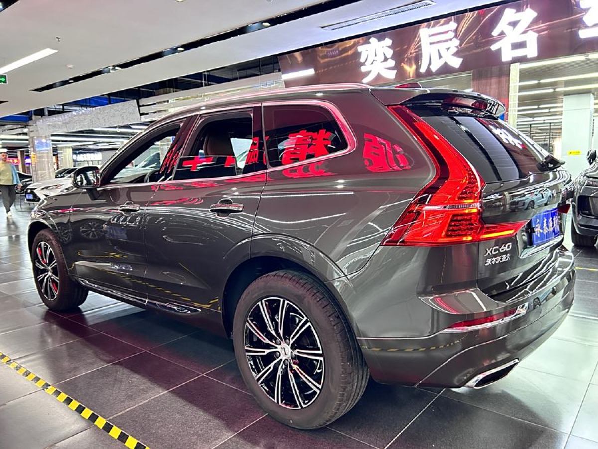 沃爾沃 XC60  2021款 T5 四驅(qū)智遠(yuǎn)豪華版圖片