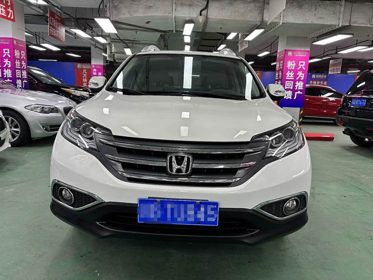 本田 CR-V  2012款 2.0L 兩驅(qū)都市版圖片