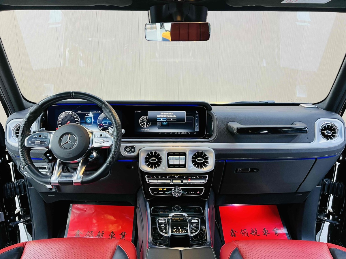 奔驰 奔驰G级AMG  2021款 AMG G 63图片