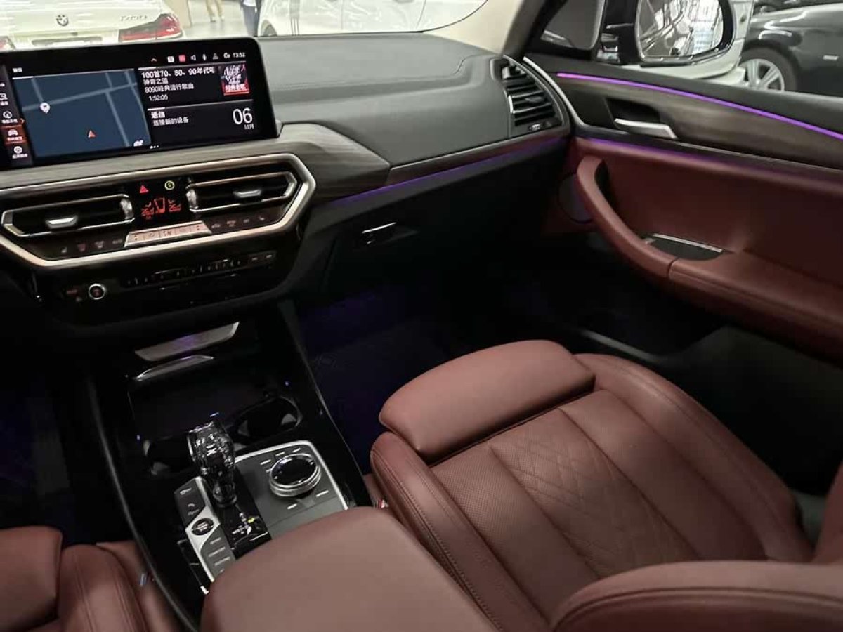 寶馬 寶馬X3  2022款 xDrive30i 領(lǐng)先型 M曜夜套裝圖片