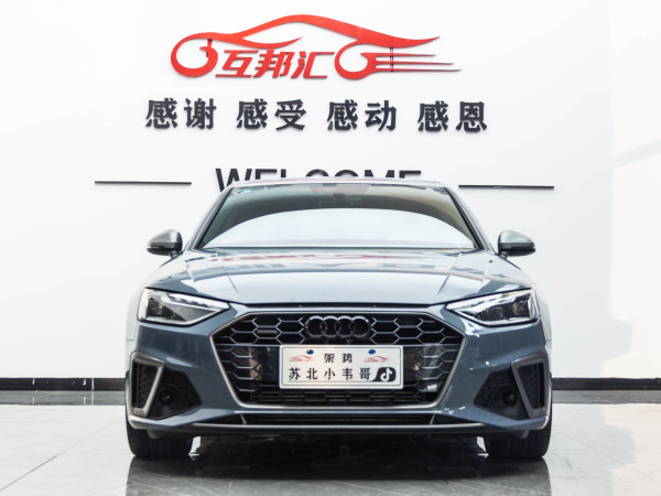 奥迪 奥迪A4L  2022款 40 TFSI quattro RS套件燃速型