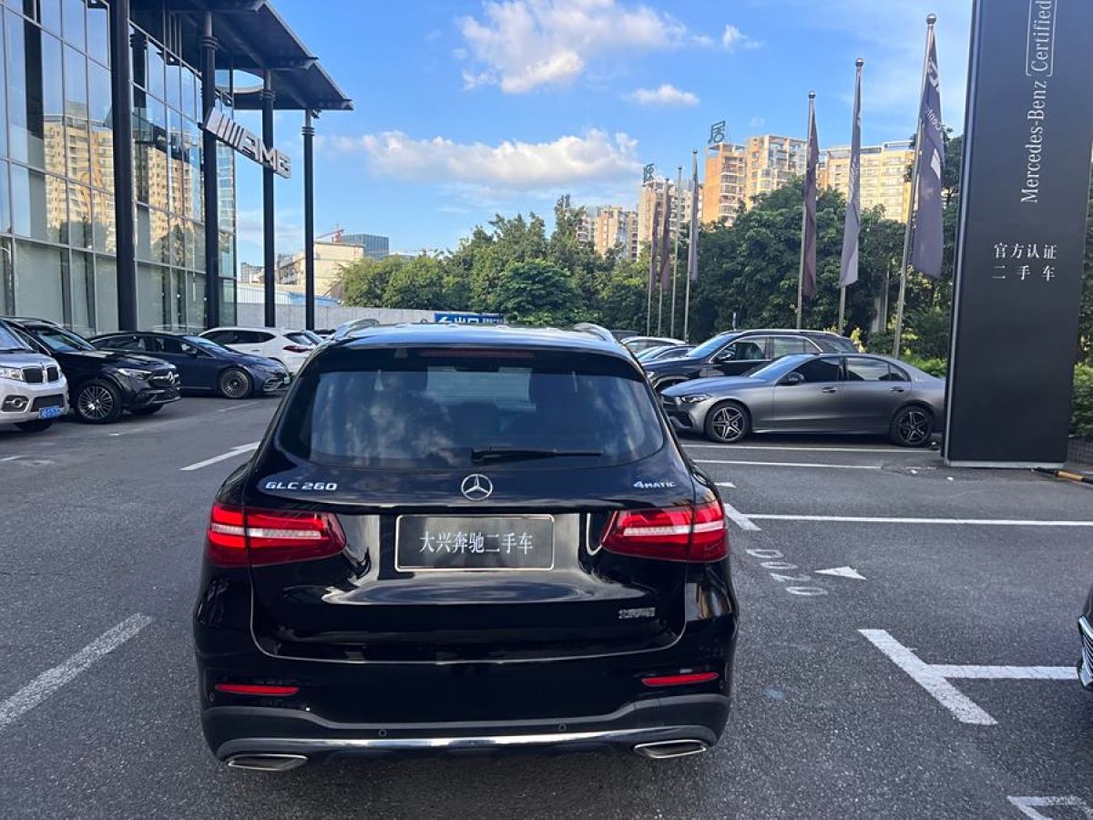 奔馳 奔馳GLC  2018款 改款 GLC 260 4MATIC 動感型圖片