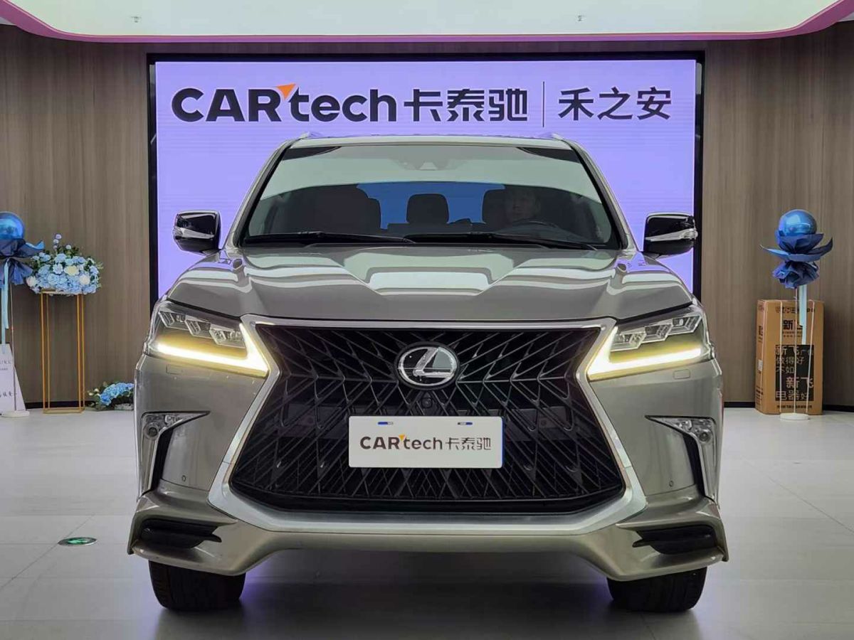 雷克萨斯 LX  2019款 570 动感豪华版图片