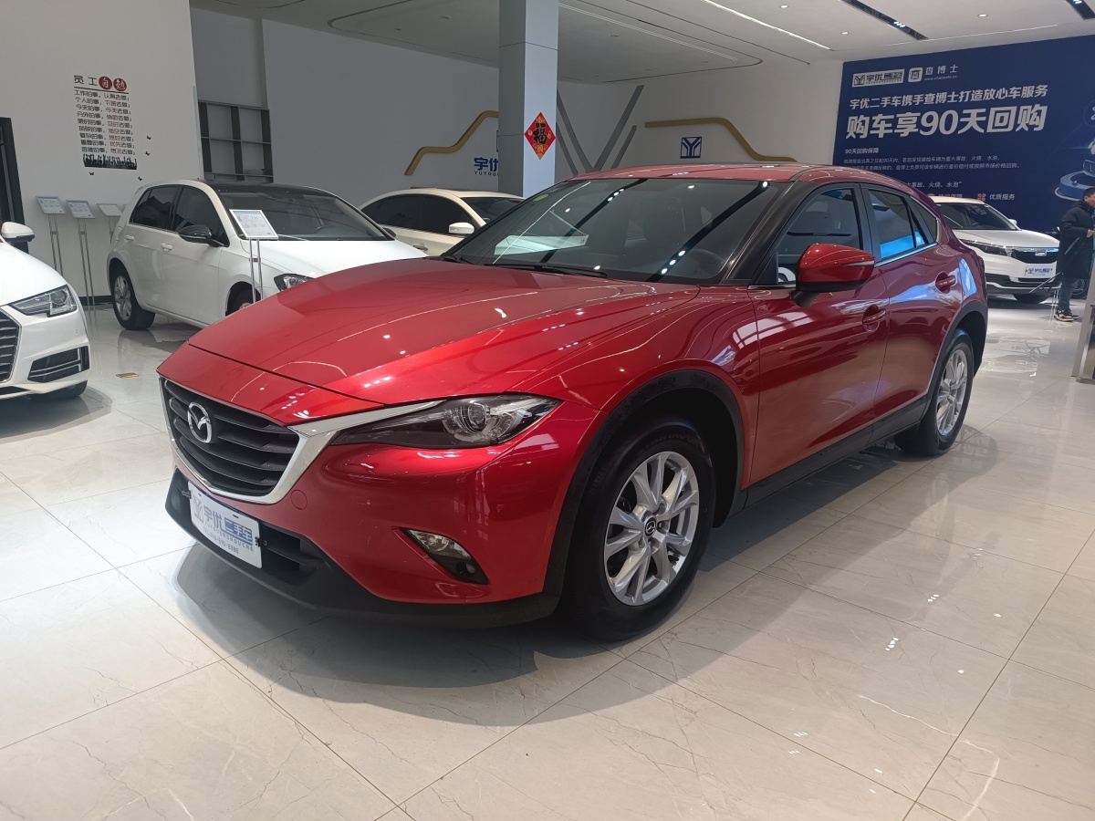 馬自達(dá) CX-4  2018款 2.0L 自動兩驅(qū)藍(lán)天品位版圖片