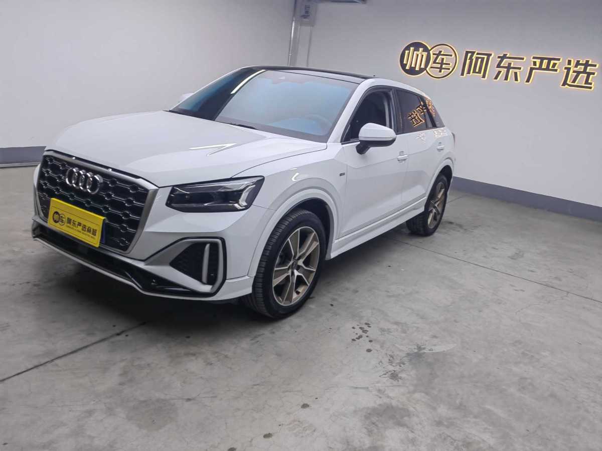 奧迪 奧迪Q2L  2018款  35TFSI 時尚動感型 國VI圖片