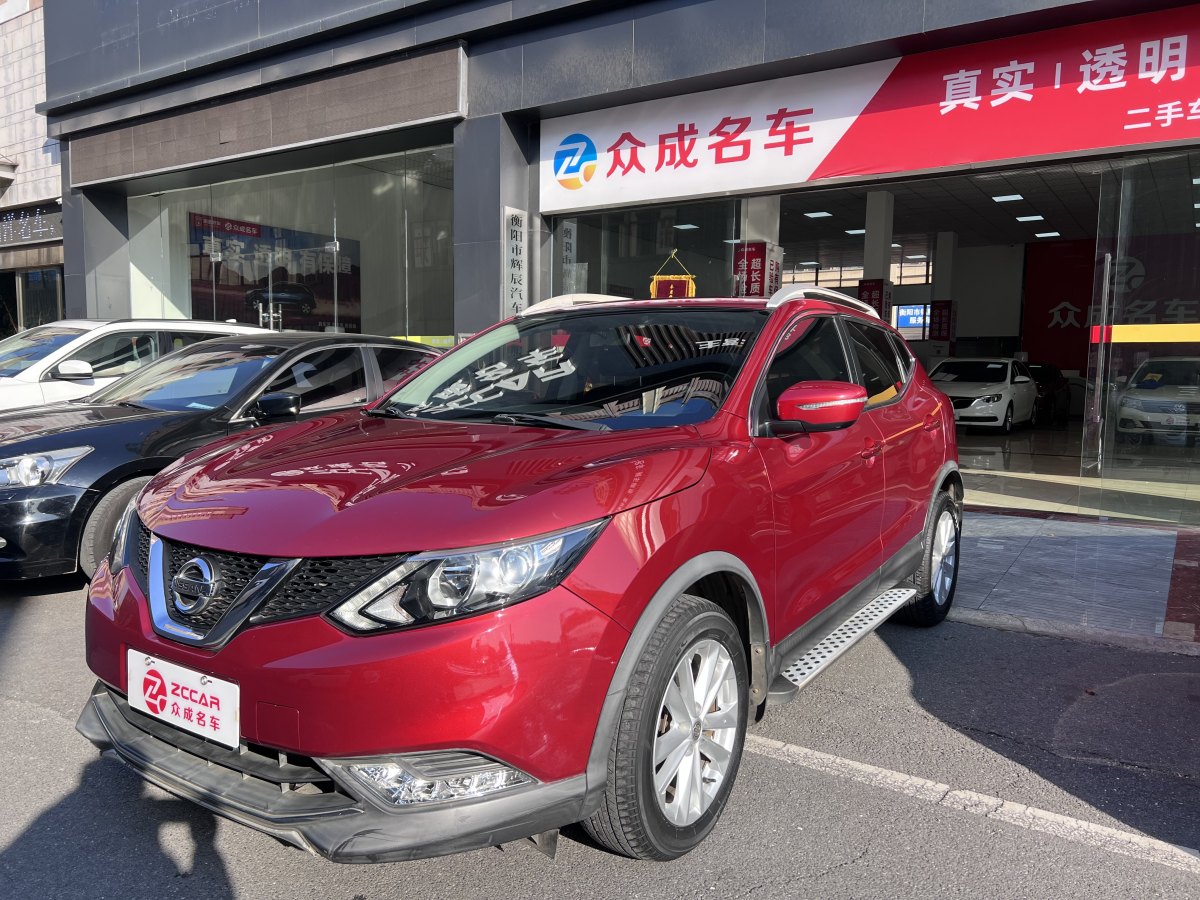 日產(chǎn) 逍客  2016款 2.0L CVT精英版圖片