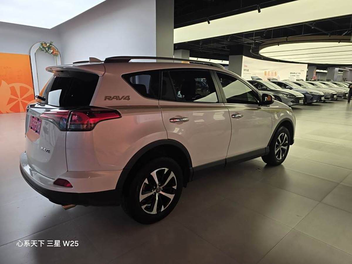 豐田 RAV4榮放  2016款 2.0L CVT兩驅(qū)風(fēng)尚版圖片