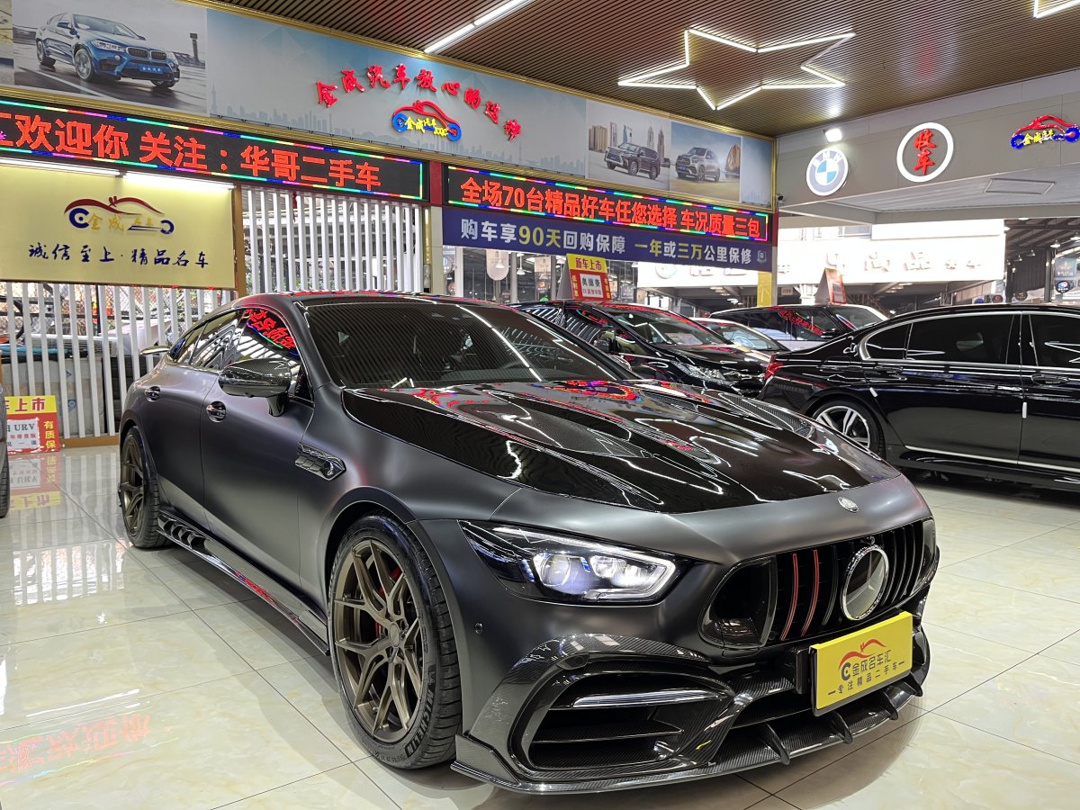 奔馳 奔馳AMG GT  2023款 AMG GT 50 四門跑車圖片