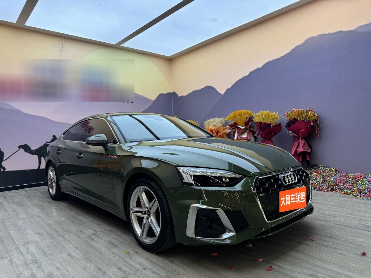 奧迪 奧迪A5  2023款 Sportback 40 TFSI 時(shí)尚動(dòng)感型圖片