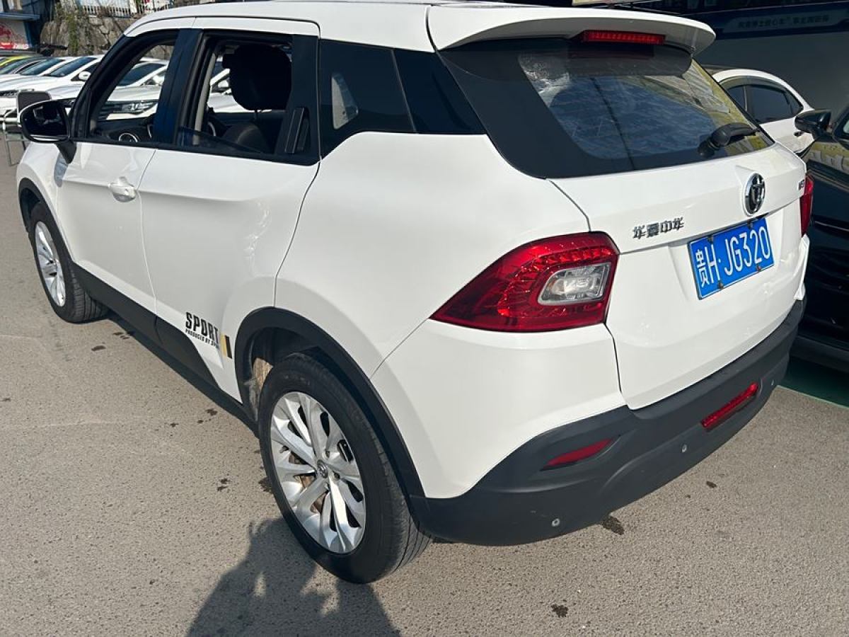 中華 V3  2016款 1.5L 手動舒適型圖片