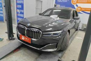 寶馬7系 寶馬 730Li 豪華套裝