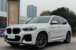 宝马X3 宝马 改款 xDrive25i M运动套装