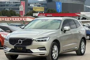 XC60 沃爾沃 T5 四驅(qū)智逸豪華版