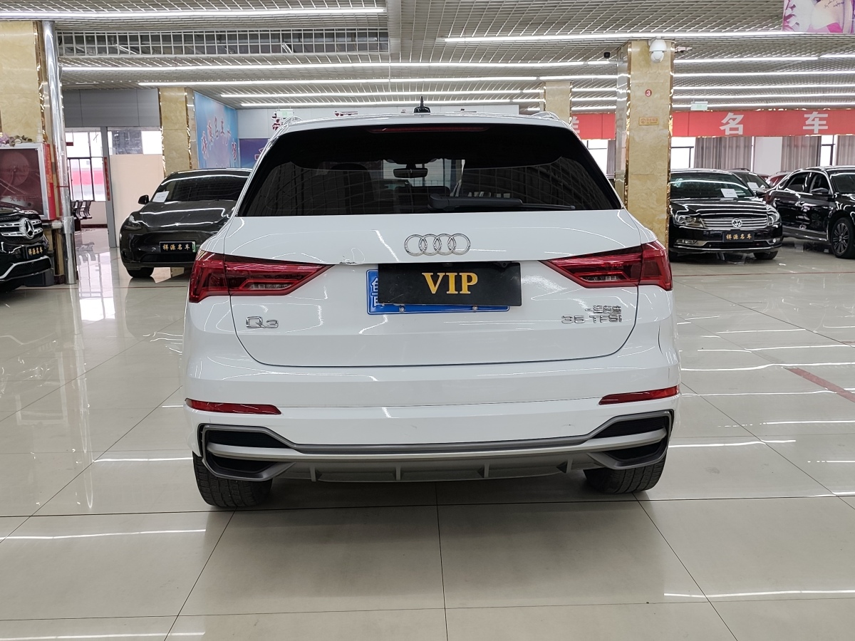 奧迪 奧迪Q3  2024款 35 TFSI 時(shí)尚動(dòng)感型圖片