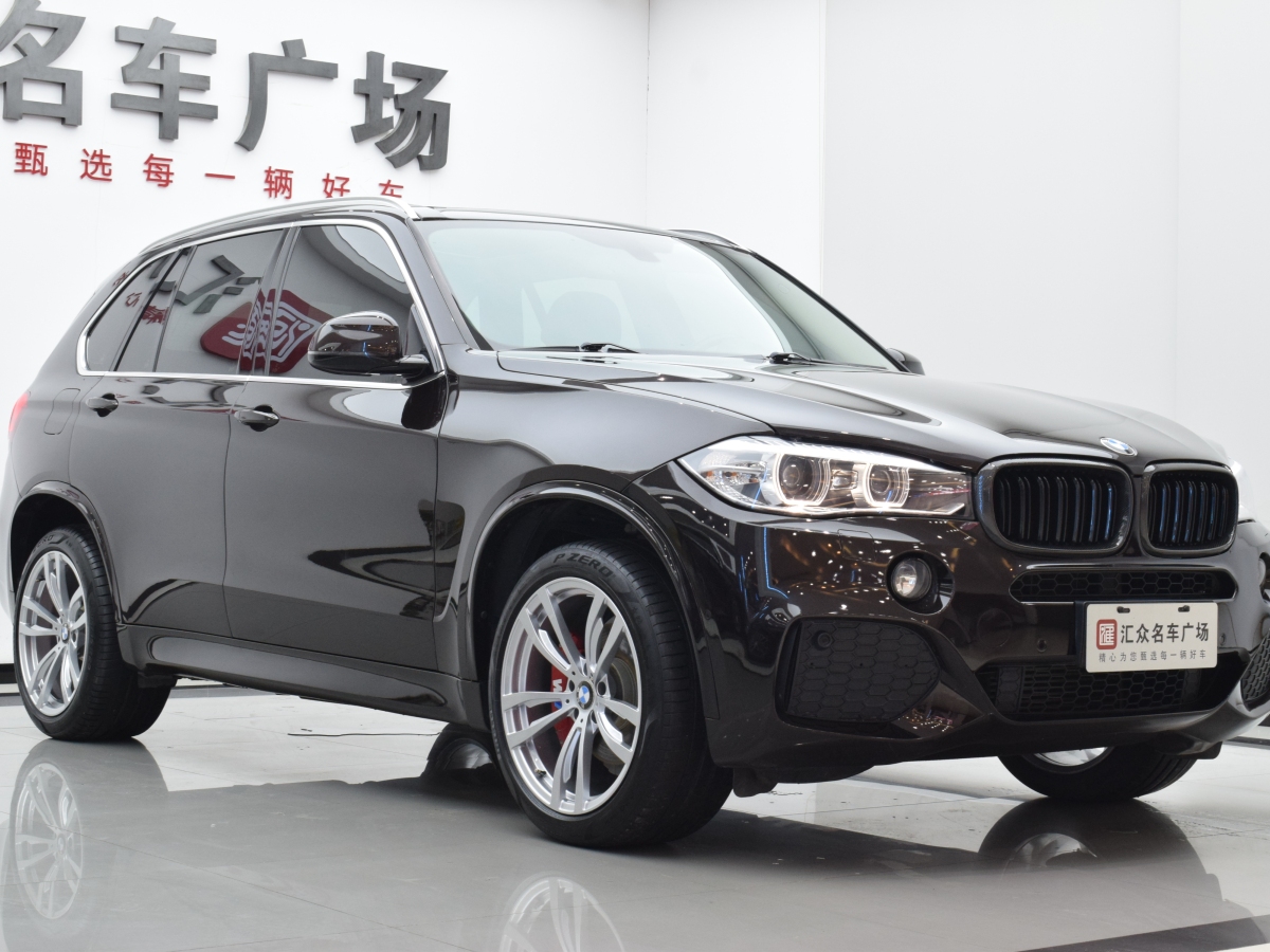 宝马 宝马X5  2018款 xDrive28i图片