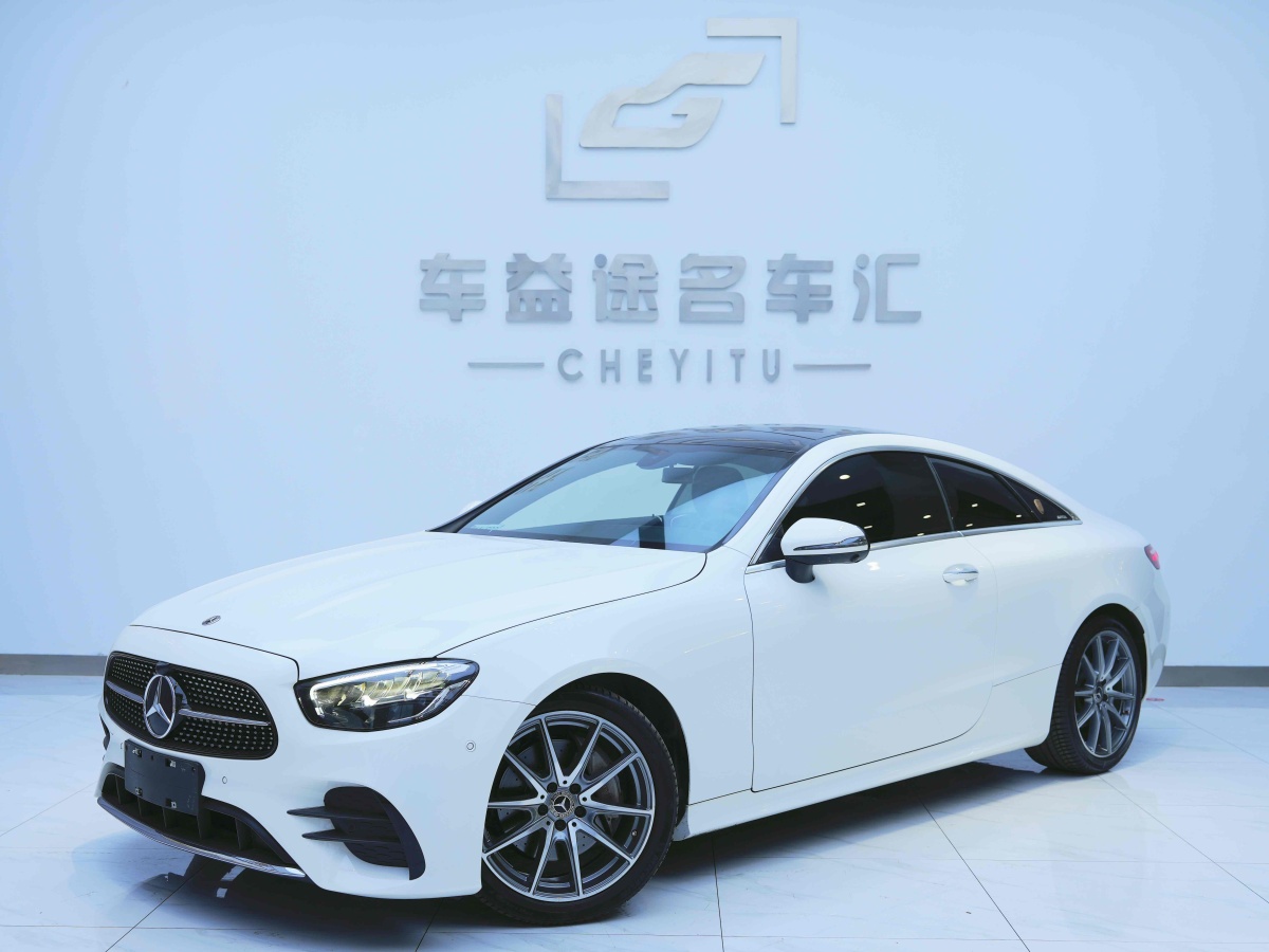 2023年3月奔馳 奔馳E級  2023款 改款 E 260 轎跑車
