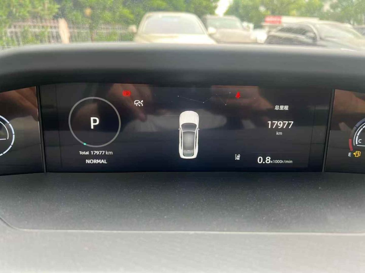 長安 長安CS75 PLUS 智電iDD  2023款 智電iDD 智領(lǐng)型圖片