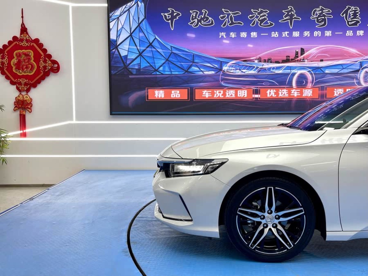 本田 INSPIRE  2023款 260TURBO 精悅版圖片