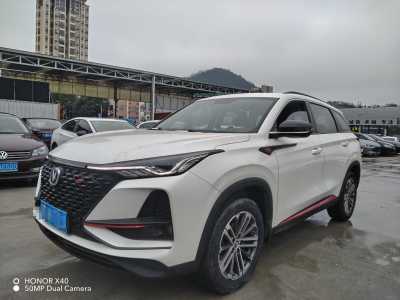 2021年1月 長(zhǎng)安 CS75 PLUS 1.5T 自動(dòng)豪華型圖片