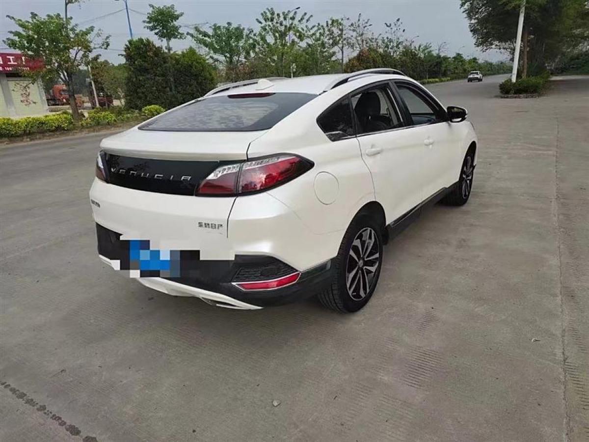 啟辰 T90  2017款 2.0L CVT智尚版圖片