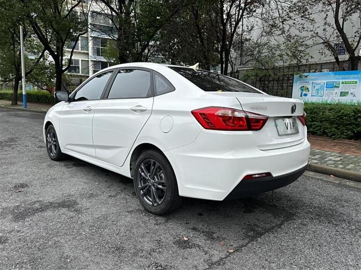 長(zhǎng)安 逸動(dòng)DT  2021款 1.6L 自動(dòng)豪華型圖片