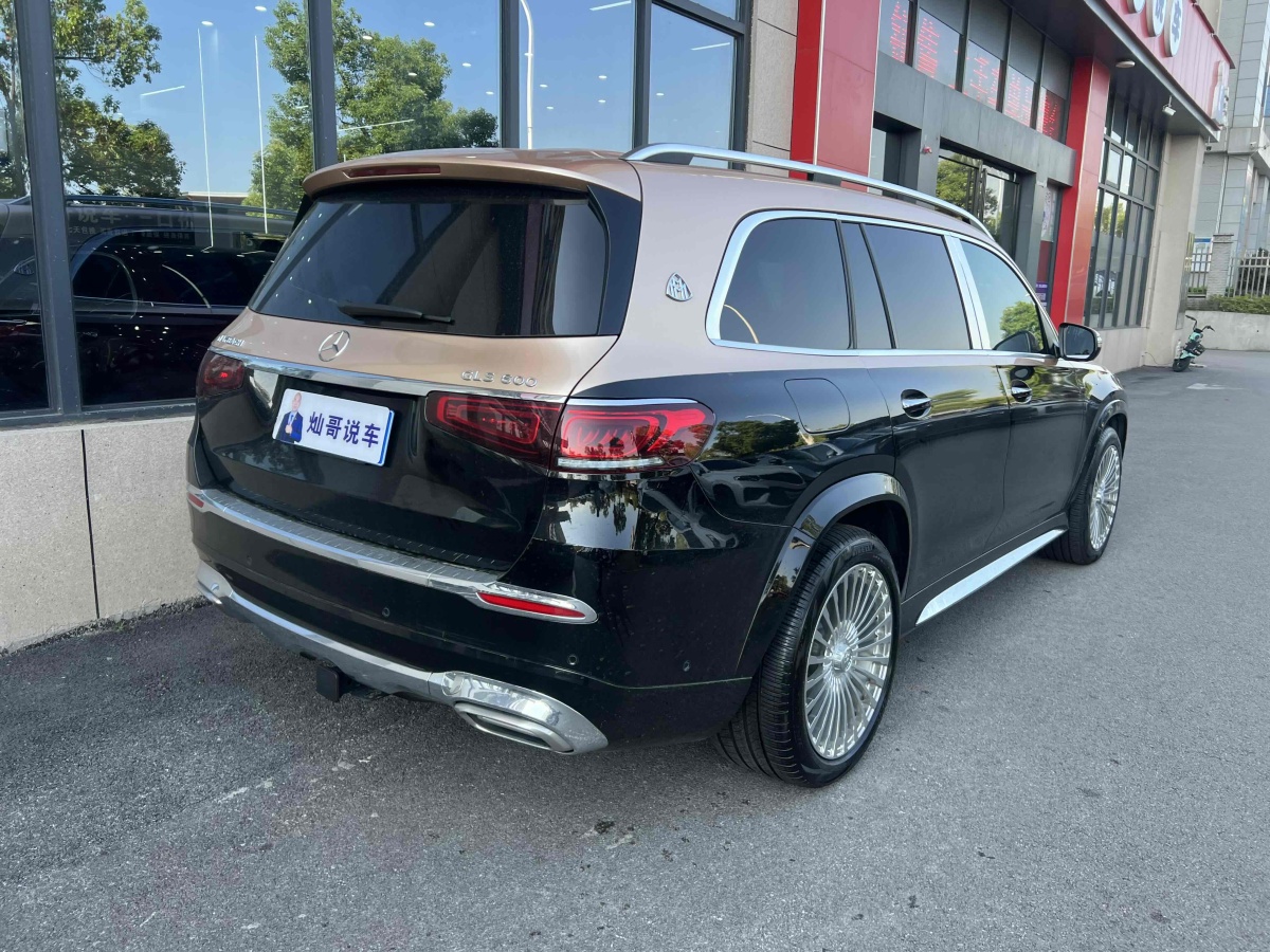 奔馳 奔馳GLS  2023款 改款 GLS 450 4MATIC 時(shí)尚型圖片