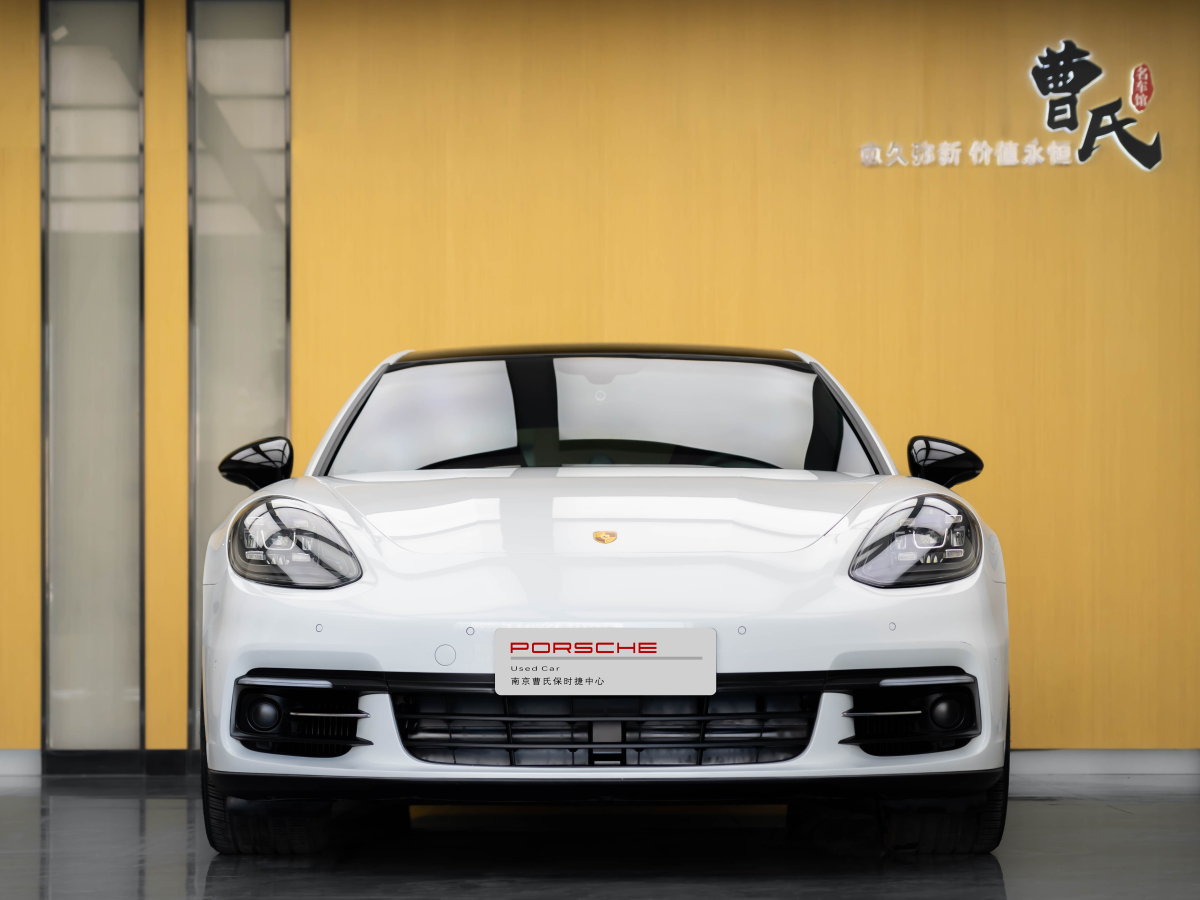 保時(shí)捷 Panamera新能源  2021款 Panamera 4 E-Hybrid 行政加長(zhǎng)版 2.9T圖片