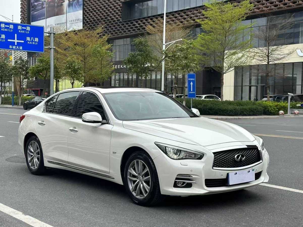 2017年3月英菲尼迪 Q50L  2016款 2.0T 悅享版