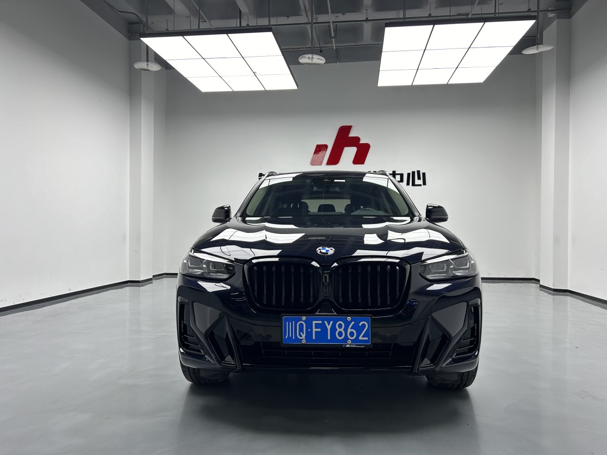 寶馬 寶馬X3  2023款 xDrive30i 領(lǐng)先型 M曜夜套裝圖片