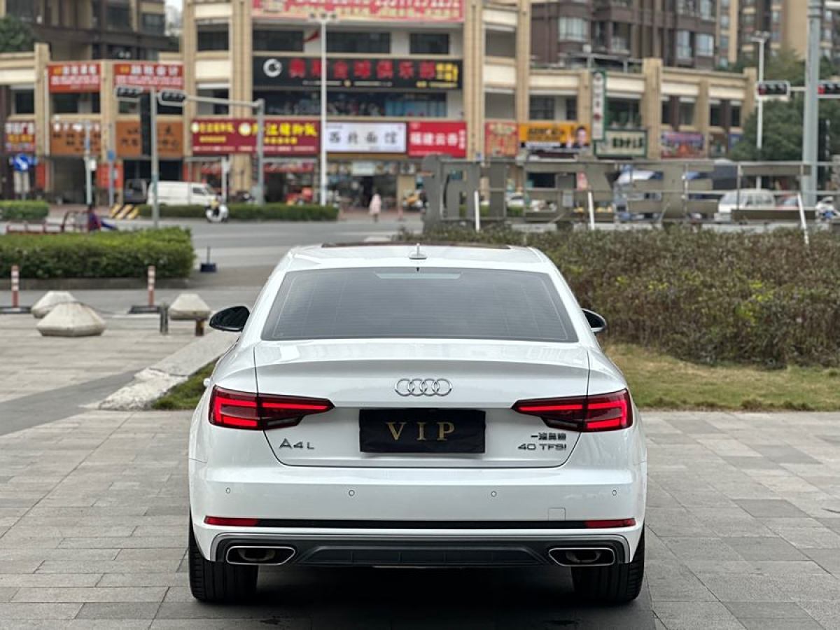 奧迪 奧迪A4L  2019款 40 TFSI 時尚型 國V圖片