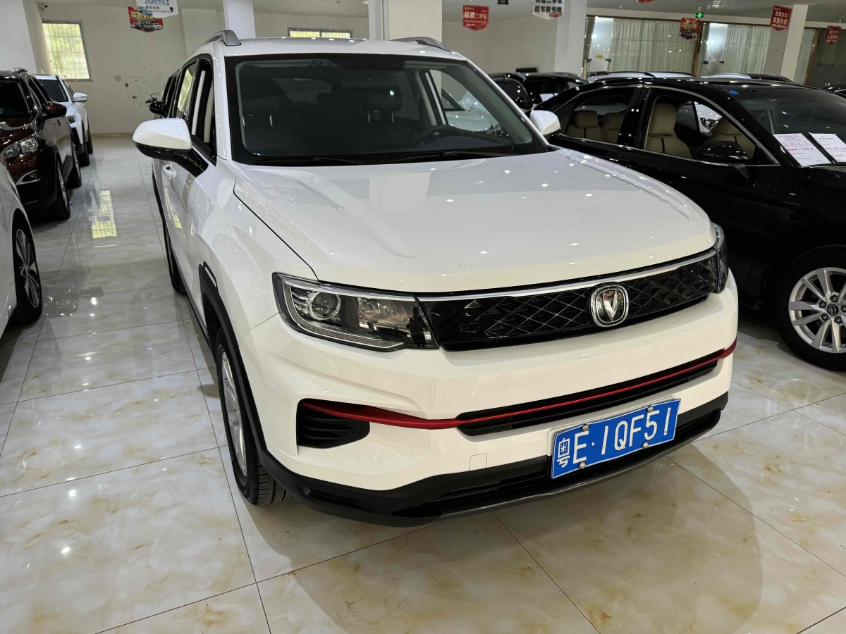 長(zhǎng)安 CS35 PLUS  2021款 榮耀百萬(wàn)版 1.6L CVT精英版圖片