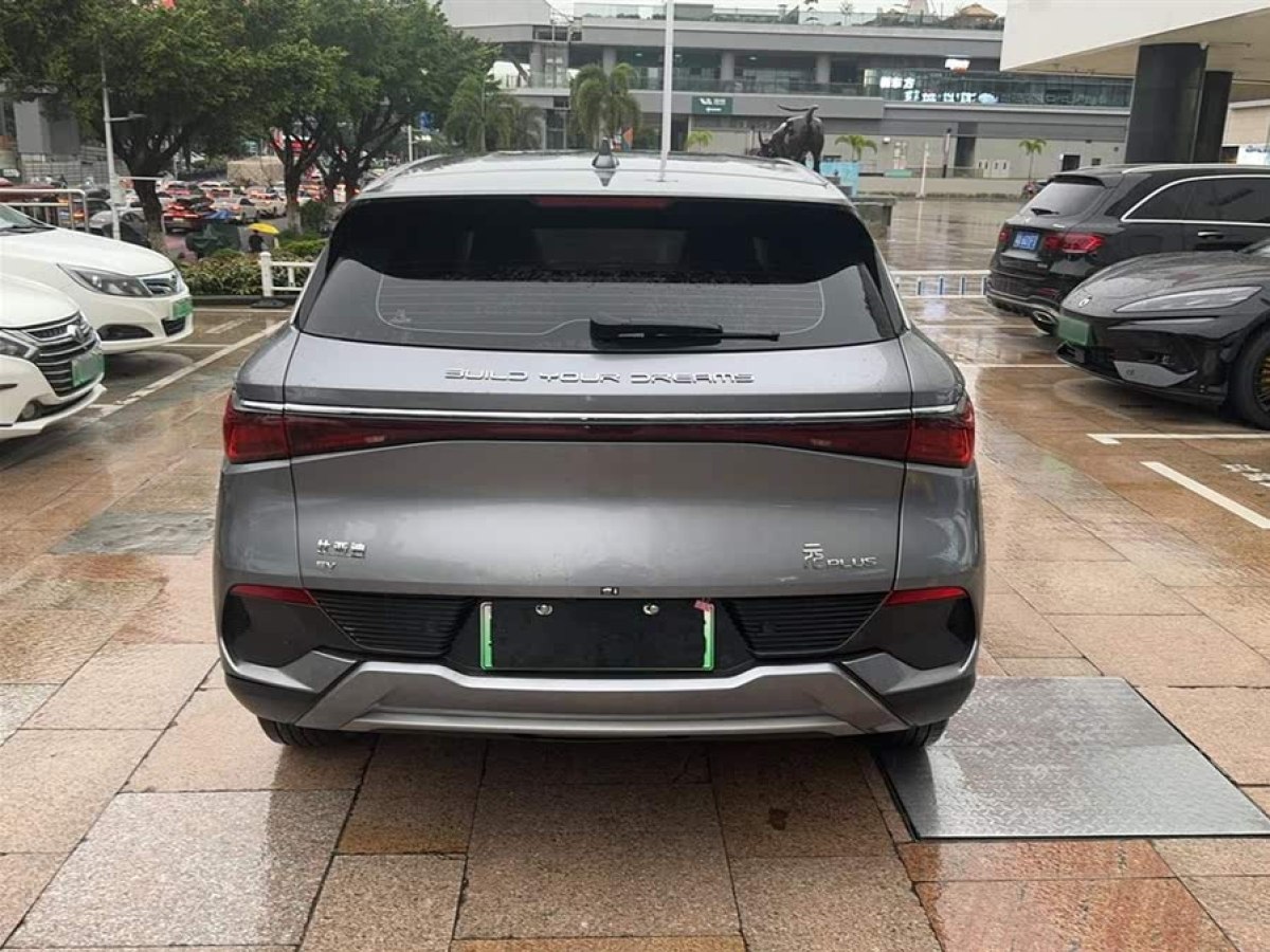 比亞迪 元PLUS  2024款 榮耀版 510KM 領(lǐng)先型圖片