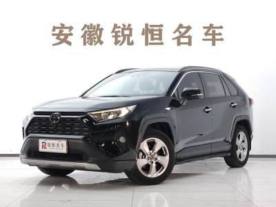 2021年9月 豐田 RAV4榮放 2.0L CVT兩驅(qū)風(fēng)尚版圖片