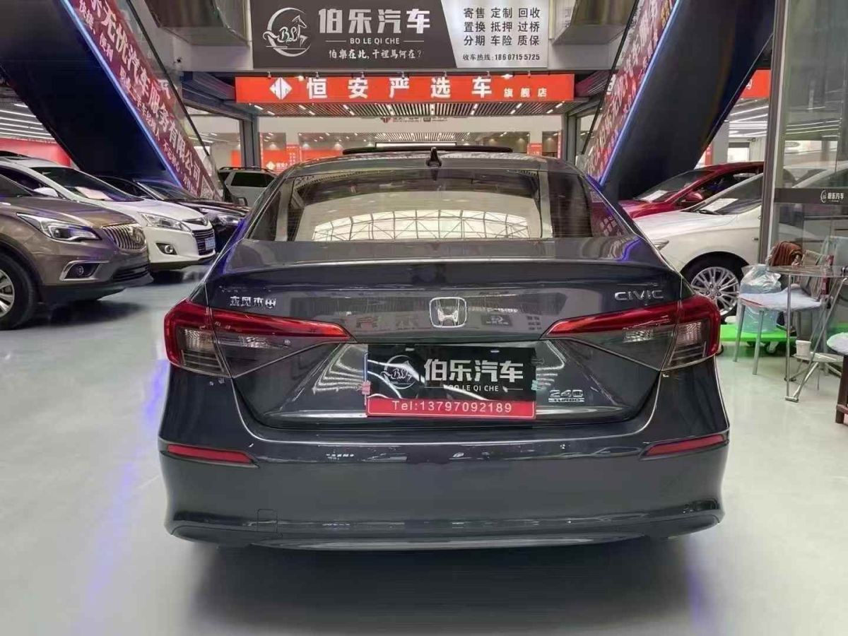 本田 思域  2022款 180TURBO CVT尚動(dòng)版圖片