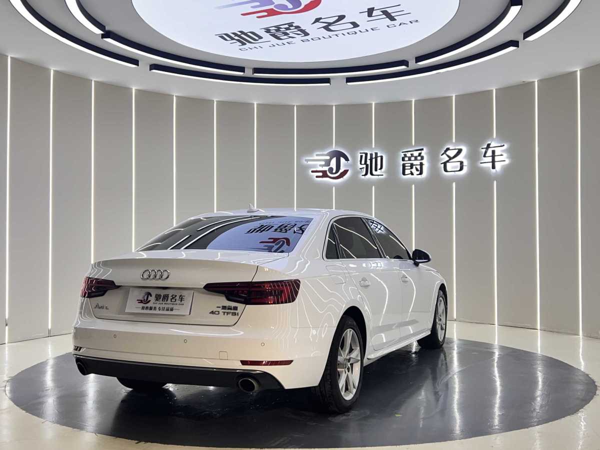 2018年1月奧迪 奧迪A4L  2018款 30周年年型 40 TFSI 進(jìn)取型